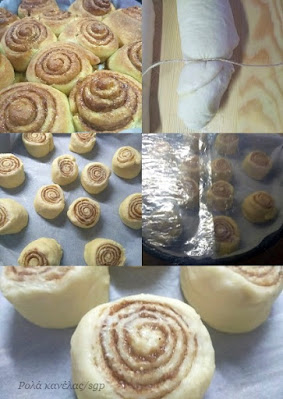 cinnamon-rolls