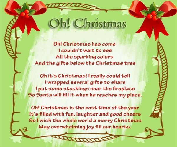 Merry Christmas Poems