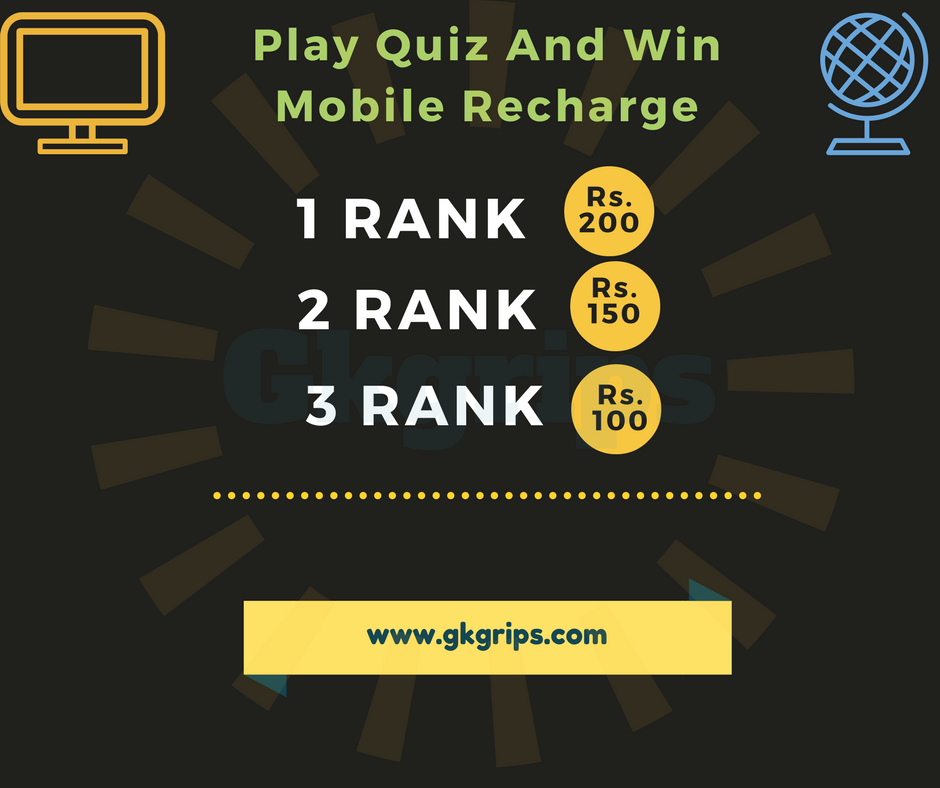 play quiz online