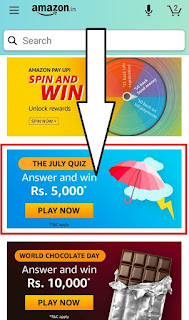 Amazon The July Quiz Answers – Win Rs 5000 Pay Balance