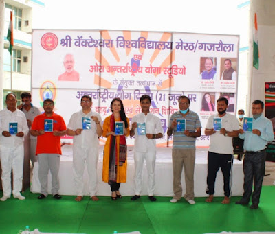 चित्र