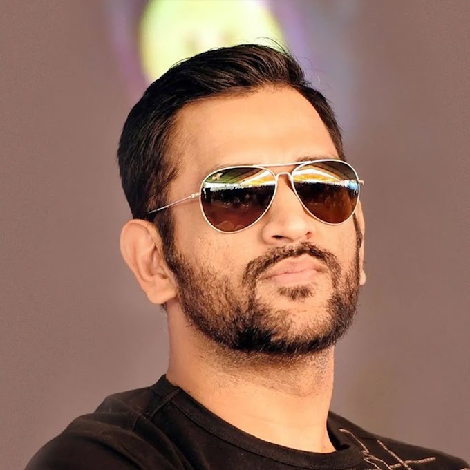 महेंद्र सिंह धोनी समेत 8 के खिलाफ बेगूसराय CJM कोर्ट में परिवाद दायर - Read Report