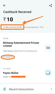 mChamp app paytm proof image