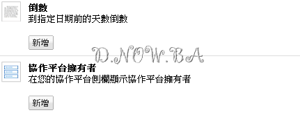 clip_image010