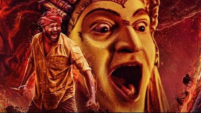 Kantara 2 Teaser Blood Look Me Rishab Shetty Khoon Se Latpat Darawna Look 