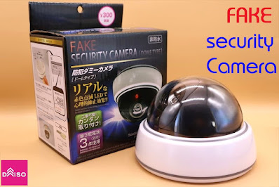 Daiso 防犯ダミーカメラ ドームタイプ