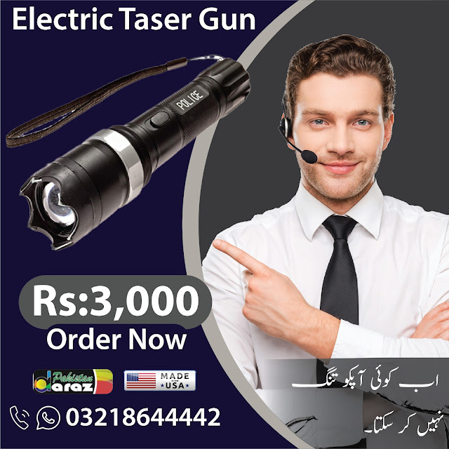 Taser Gun in Lahore