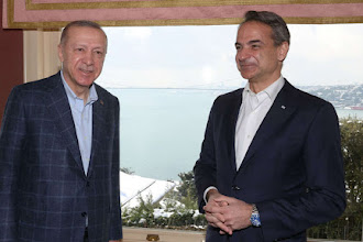 Έφθασε Άγκυρα ο Μητσοτάκης για συνάντηση με Ερντογάν ! Χαμόγελα και αγκάθια στις ελληνοτουρκικές σχέσεις!!!