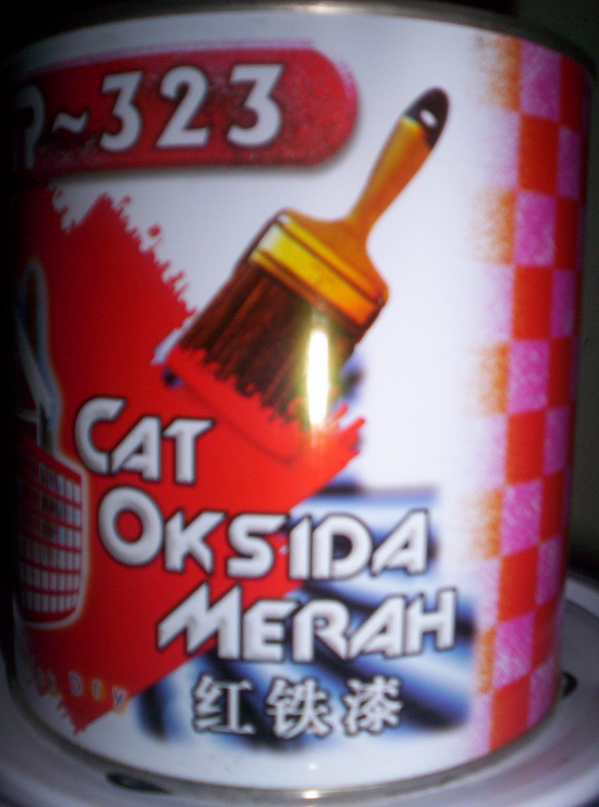 HUSSIN MAMAT eHARDWARE CAT  OKSIDA ANTI  KARAT  Oxide Paint 