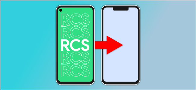 هاتفان أحدهما مزود بـ RCS