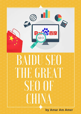 Baidu ,SEO,The ,Great ,seo ,of ,China