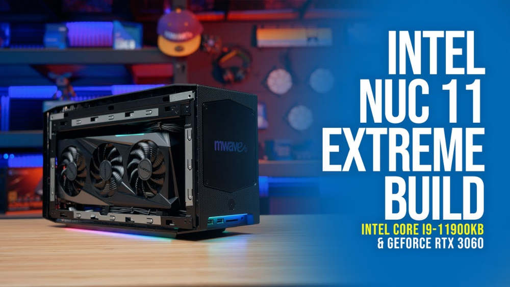 Intel NUC 11 Extreme: 小さくてもパワフル