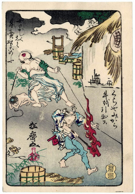 Ukiyo-e. Träsnitt. Kyōsai Hyakuzu. Kawanabe Kyōsai.