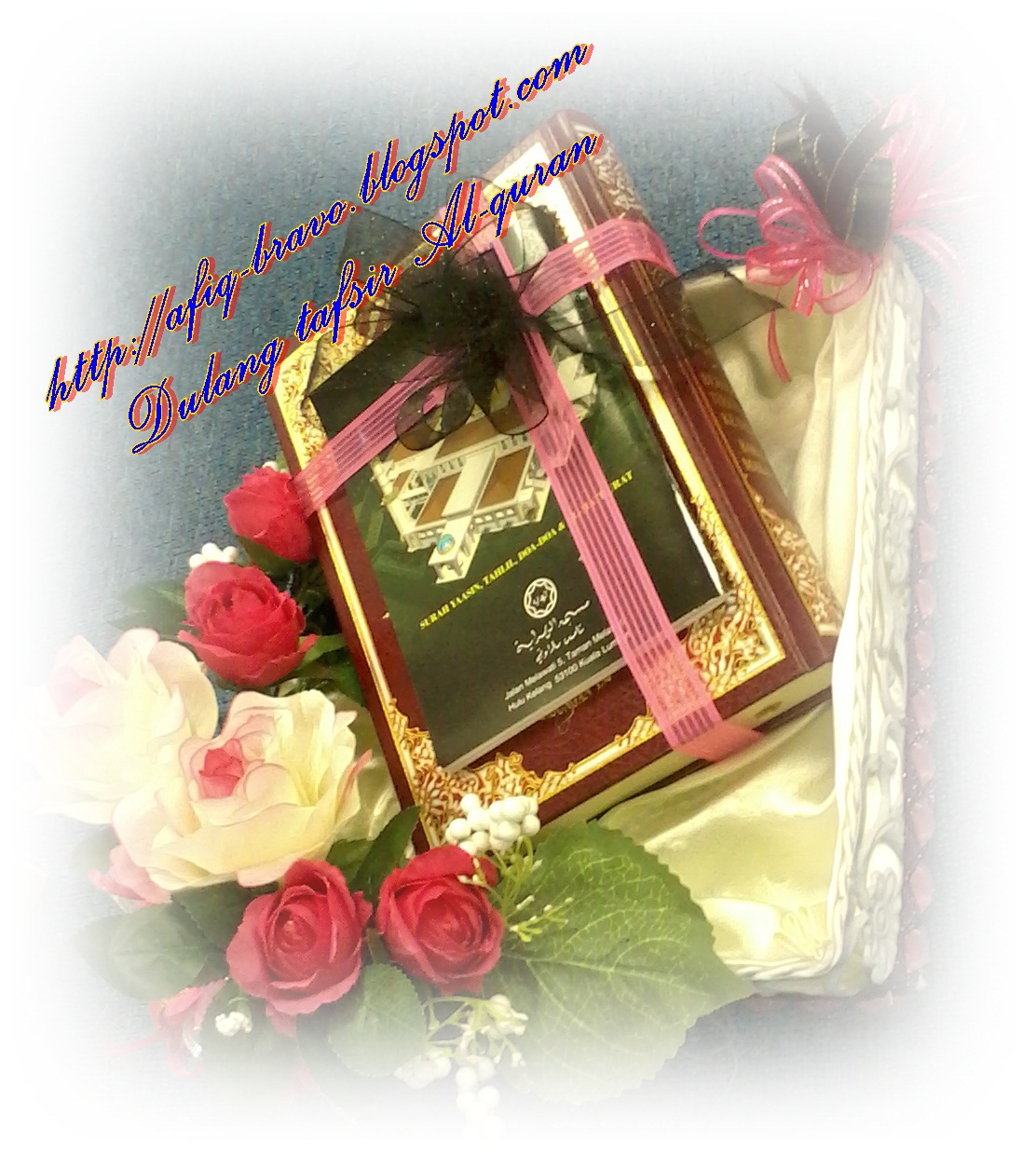 Koleksi Gubahan Hantaran Cream+Pink - Bil 2012-1