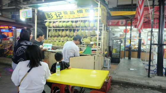 durian di jalan alor