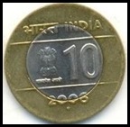 10rupee-coin3