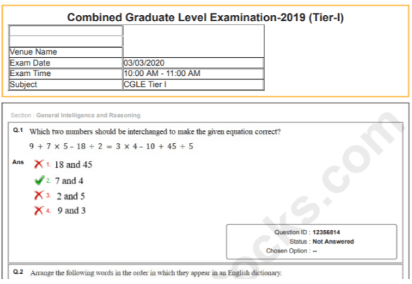 [ Download ] SSC CGL Previous Year Papers with solution PDF in Hindi
