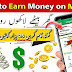 How to earn money from easypaisa app?