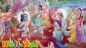 Happy Holi 2020 Quotes