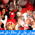 Nida Yasir's Recent Son Birthday - Unseen Pictures