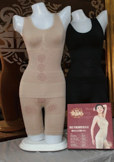 Kozui Slimming Suit Monalisa