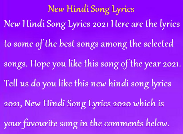 New Hindi Song Lyrics 21