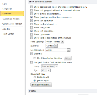 Setting M Office supaya bisa menulis Angka Arab