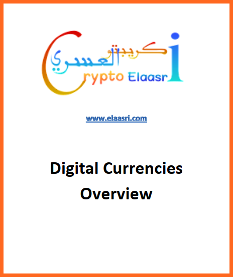 Best Book Digital Currencies Overview pdf