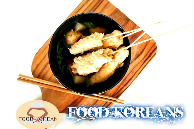 اكلات كورية : طريقة عمل كعك السمك