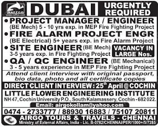 Urgent Job Opportunities for Dubai
