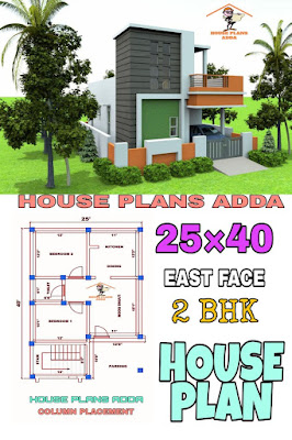 Modern House Plan 25×40 Sqft Floor Plan