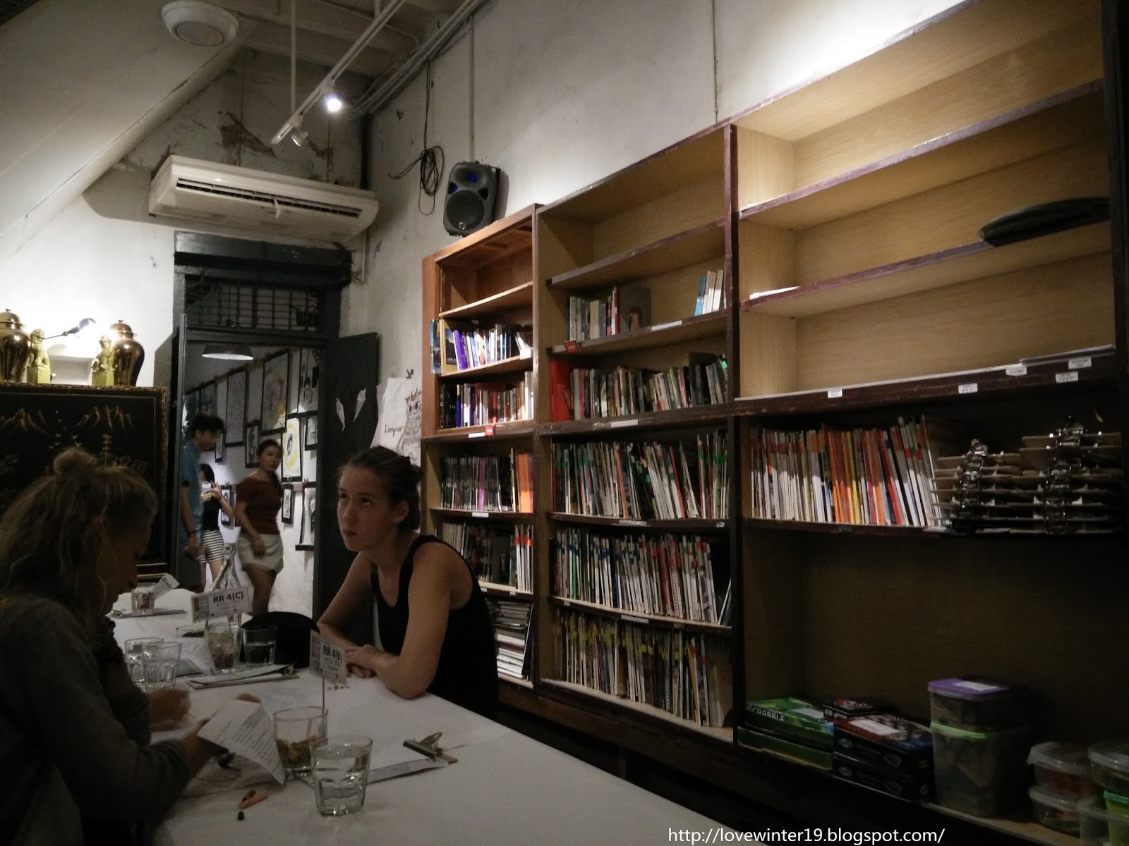 china house 2