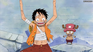 ワンピースアニメ スリラーバーク編 377話 ルフィ チョッパー | ONE PIECE Episode 377 Thriller Bark