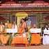  ಗೀತಾ ಜಯಂತಿ ಪ್ರಯುಕ್ತ ವಿಶೇಷ ಅಂಚೆ ಲಕೋಟೆ ಬಿಡುಗಡೆ : 