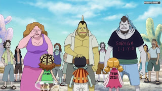 ワンピースアニメ 魚人島編 553話 | ONE PIECE Episode 553