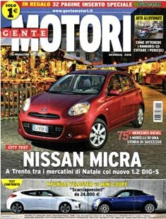 Gente Motori - Gennaio 2012 | ISSN 0393-7860 | PDF HQ | Mensile | Automobili | Listino Prezzi | Prove su Strada
Gente Motori è il mensile per chi ama l’auto e viaggiare in comfort e sicurezza assoluti.
Il mensile più autorevole in fatto di precisione, attendibilità, dovizia di particolari e completo aggiornamento sulle informazioni utili per quanto riguarda il pianeta auto è di sicuro la prima rivista in Italia per qualità e stile.
I servizi sulle novità di mercato, le analisi di esperti su prestazioni e affidabilità dei mezzi presi in esame volta per volta, e il ricco e dettagliato listino prezzi del nuovo e dell’usato sono i tratti fondamentali di questo periodico per gli appassionati d’auto.
Inoltre non mancano le rubriche dedicate alla sicurezza stradale, imprescindibili sezioni per chi vuole viaggiare sicuro sia su quattro che su due ruote.