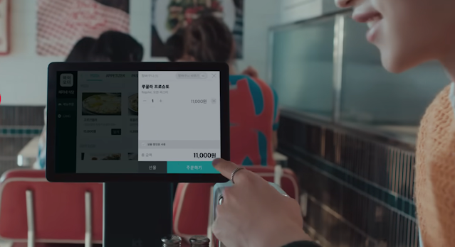 KT의모든것 믿을 수 있는 KT 기업상품 하이오더 인터넷 가입 서비스