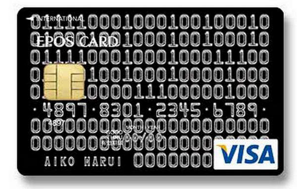 credit cards designs. Best Credit Card Designs