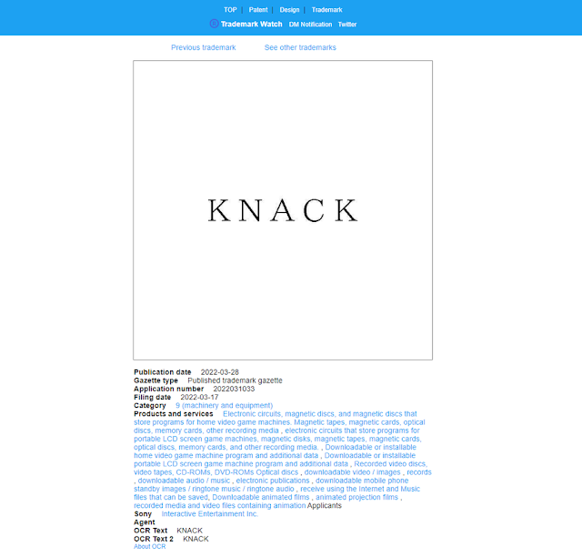 تسريب يكشف وجود مشروع لعبة Knack جديدة لجهاز بلايستيشن 5..