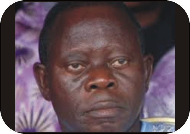 Adams Oshiomhole