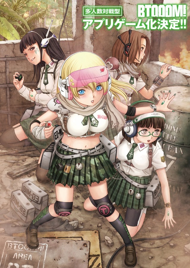 Btooom-video game