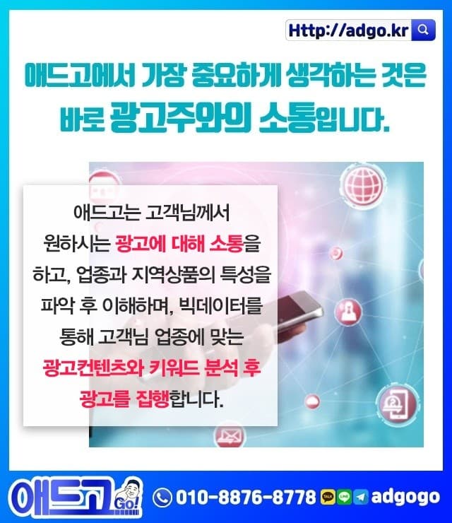 수성중고가구매장