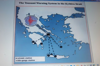 ΣΥΣΚΕΥΗ ΓΙΑ ΤΣΟΥΝΑΜΙ ΣΤΟΝ ΜΕΣΣΗΙΝΑΚΟ ΚΟΛΠΟ