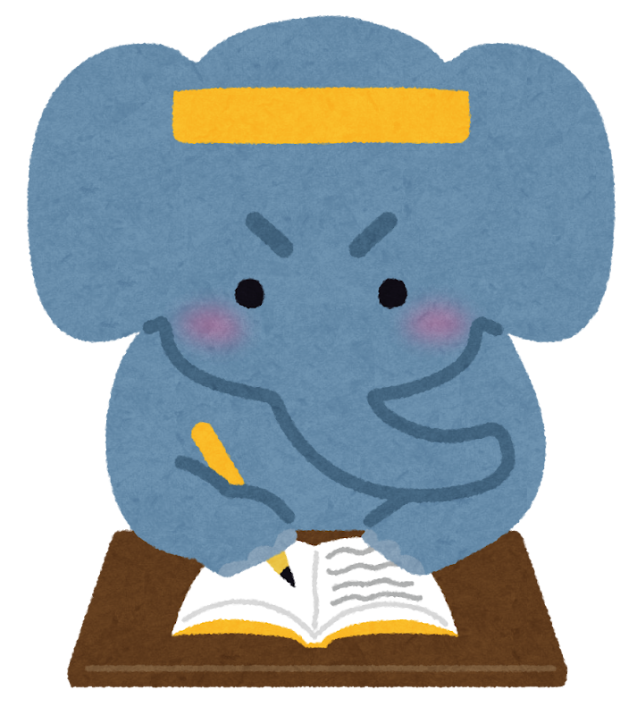 勉強している動物のイラスト ゾウ かわいいフリー素材集 いらすとや 勉強している動物のイラスト ゾウ かわいいフリー素材集 いらすとや