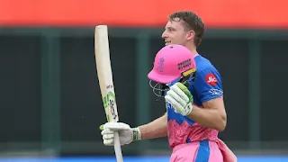 Jos Buttler 124 vs Sunrisers Hyderabad Highlights