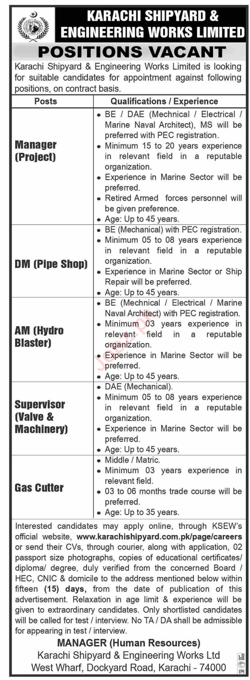 Latest Karachi Shipyard and Engineering Works Limited Management Posts Karachi 2022