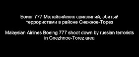 Boeing 777 shoot down by russian