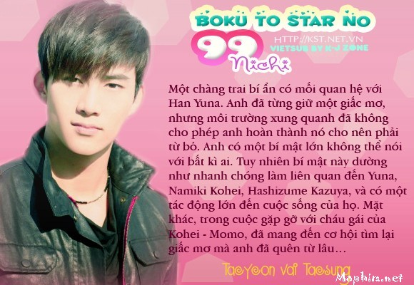 99 Ngày Với Ngôi Sao - 99 Days of Me and My Star 