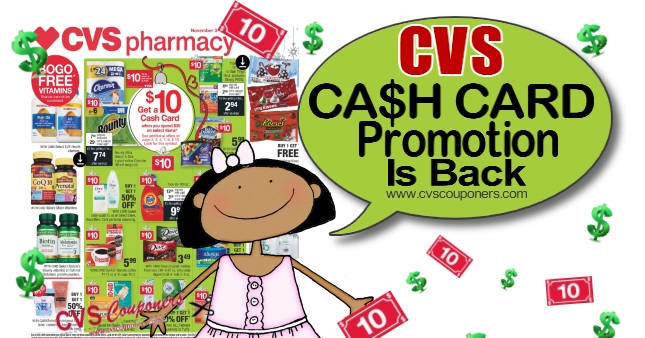 CVS Cash Card Promotion 2020