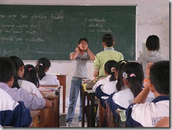 classroom